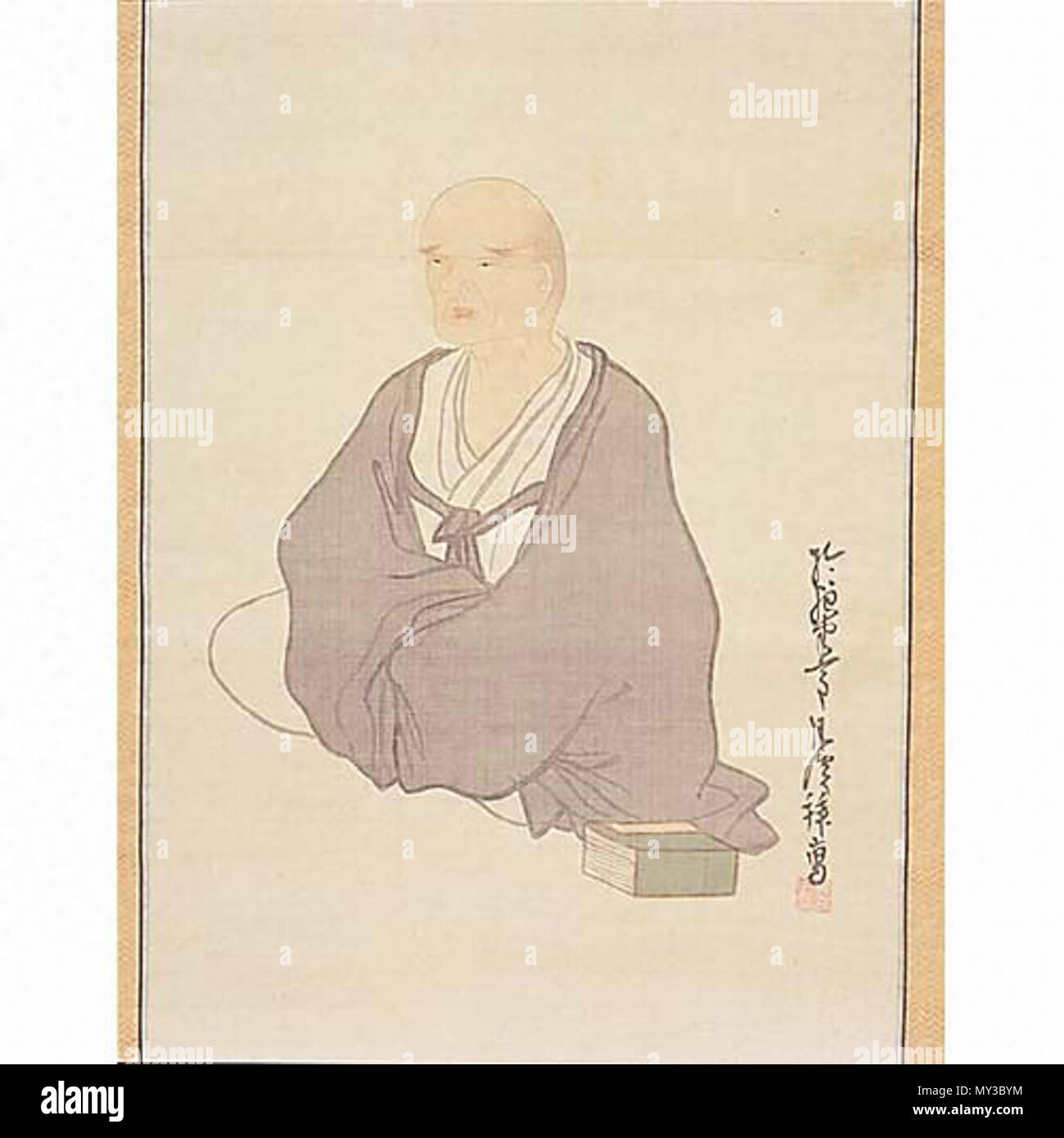 . 与謝蕪村(1716-1784) . 江戸時代. 呉春(1752-1811) 572 Yosa Buson Foto Stock