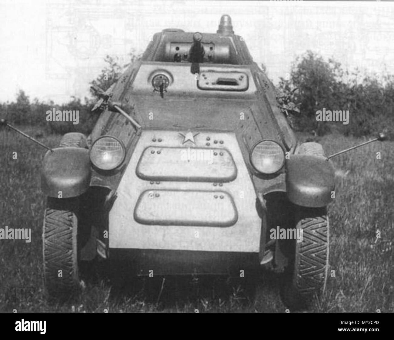 581 БА-11 вид спереди Foto Stock