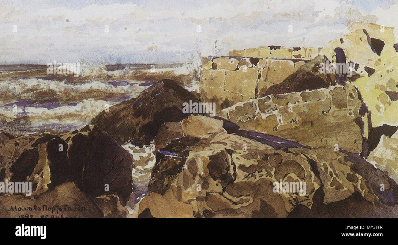 596 Поленов Мол в Порт-Саиде Foto Stock