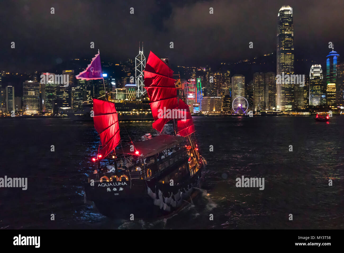 Tourist indesiderata in Victoria Harbour, Hong Kong SAR, Cina Foto Stock