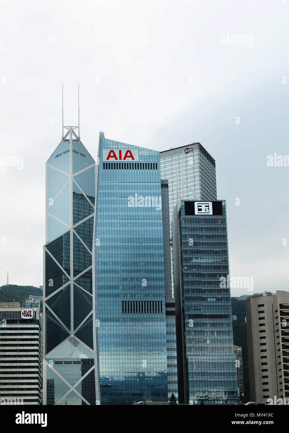 Skyline di Hong Kong. Foto Stock