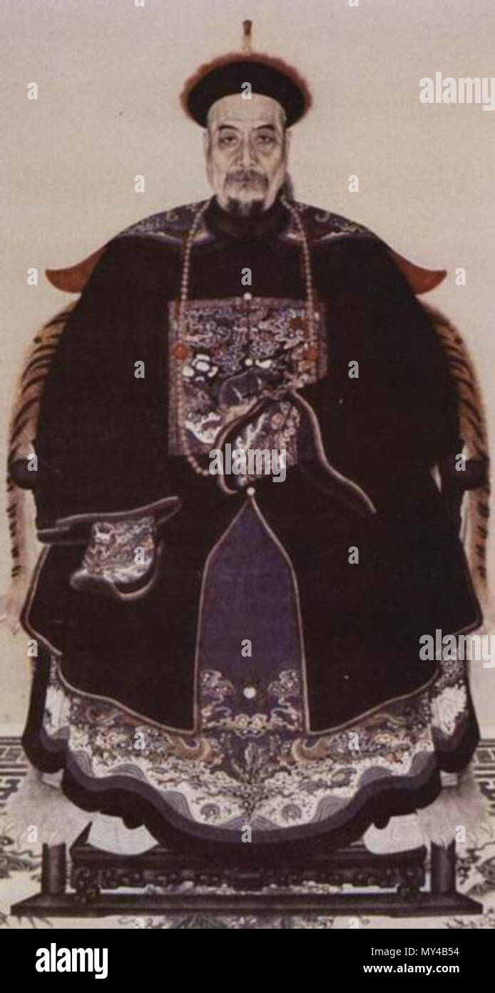 . 中文: 关天培 Inglese: Guan Tianpei, capo militare della Dinastia Qing. Dinastia Qing. Sconosciuto 221 Guan Tianpei Foto Stock