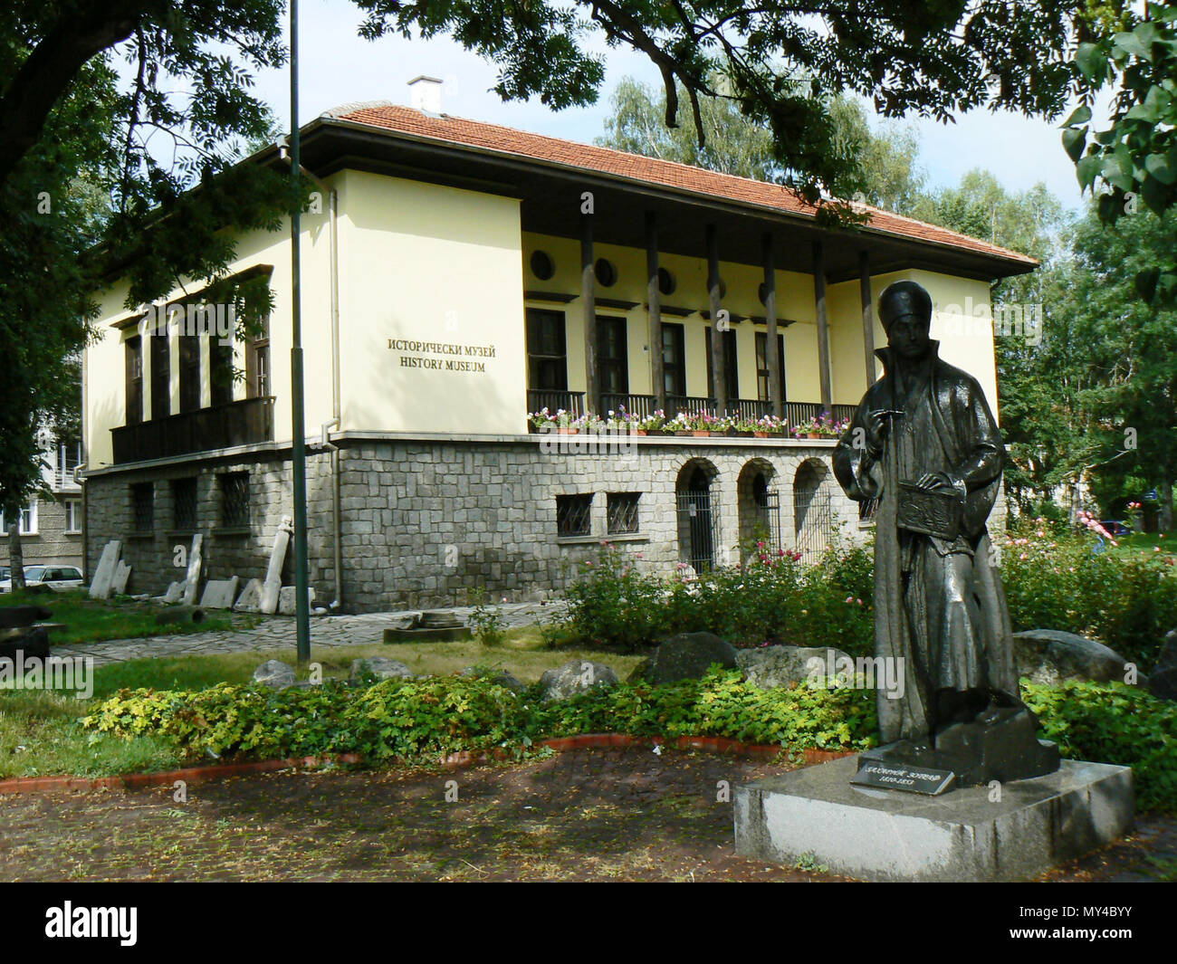 472 Samokov-History-museo-monumento-Zahari-Zograf Foto Stock