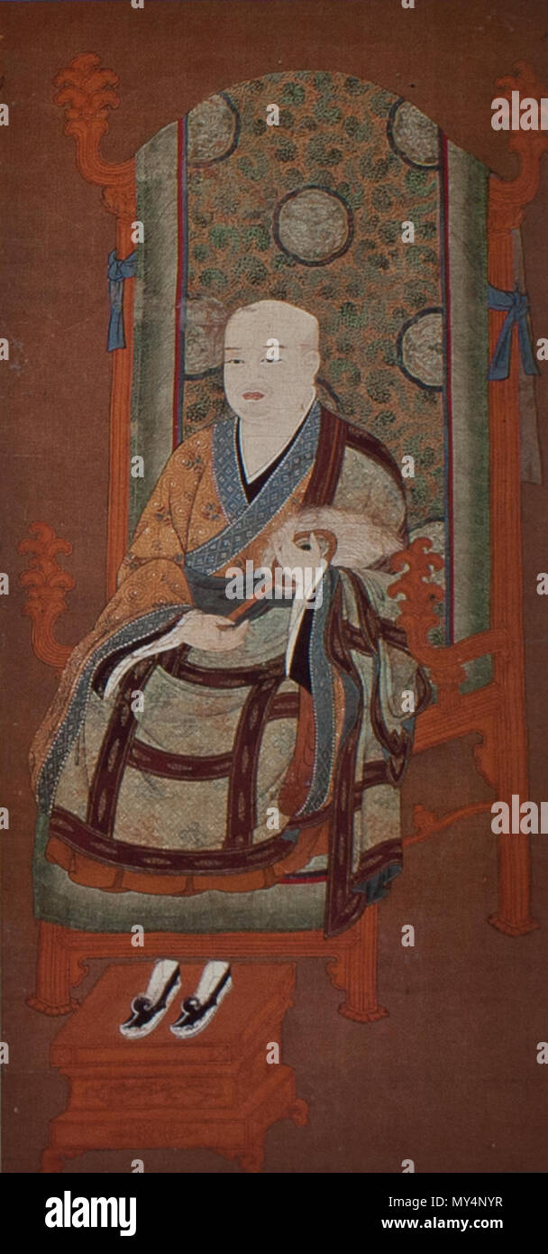 294 Kegon Patriarchi - Shūmitsu (Todaiji) Foto Stock