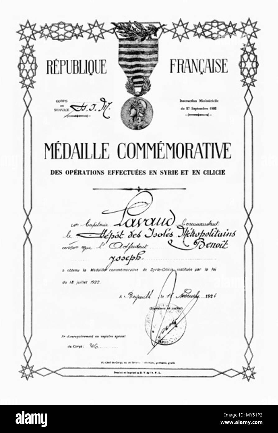 . Nederlands: MÉDAILLE COMMÉMORATIVE DE SIRIA-CILICIE . 12 maggio 2009, 04:54:57. Franse regering nel 1926 510 Siria-cilicie diploma 1926 Foto Stock . Nederlands: MÉDAILLE COMMÉMORATIVE DE SIRIA-CILICIE . 12 maggio 2009, 04:54:57. Franse regering nel 1926 510 Siria-cilicie diploma 1926 Foto Stock