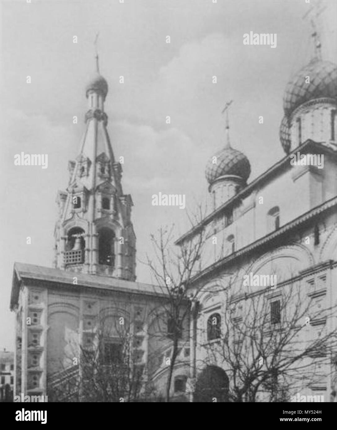 . Inglese: Chiesa di Elia Profeta in Yaroslavl. 1915. Русский: Западная паперть и галерея. Храм Пророка Илии. Ярославль. 1915 год. 1915. Фото - Иван Артемьевич Лазарев (1865-1933) 112 Chiesa di Elia Profeta in Yaroslavl 1915 (04) Foto Stock . Inglese: Chiesa di Elia Profeta in Yaroslavl. 1915. Русский: Западная паперть и галерея. Храм Пророка Илии. Ярославль. 1915 год. 1915. Фото - Иван Артемьевич Лазарев (1865-1933) 112 Chiesa di Elia Profeta in Yaroslavl 1915 (04) Foto Stock