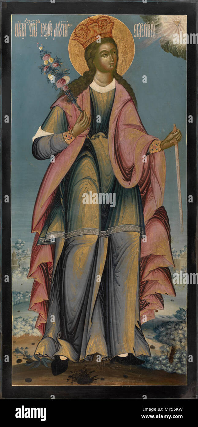 . Inglese: MacDougall bene Aste d'Arte . Il XVIII secolo. Anonimo icona russa pittore (prima del 1917) di dominio pubblico immagine (SECONDO PD-RusEmpire) 102 Caterina di Alessandria (Yaroslavl ( ), 1730-1740S, Priv.coll) Foto Stock