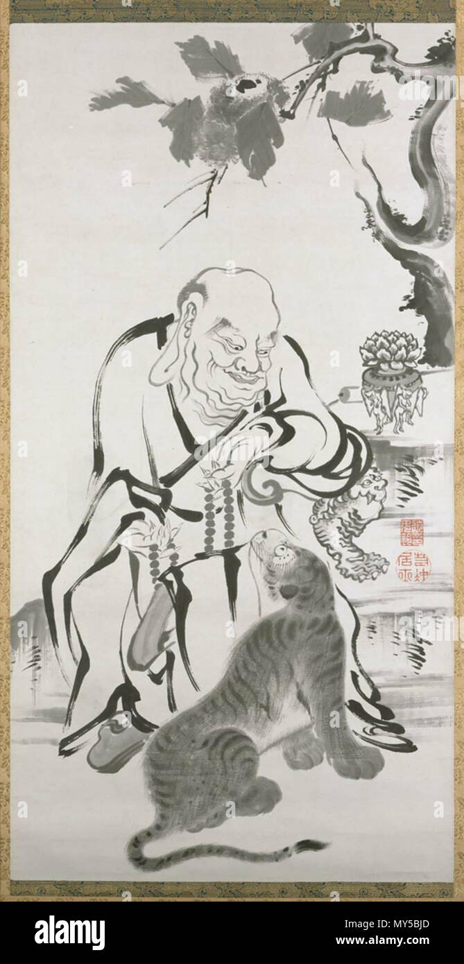 446 Rakan da Itō Jakuchū12 Foto Stock