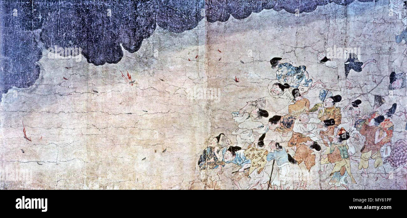 . Ban Dainagon Ekotoba (信貴山縁起絵巻) . Xii secolo 61 Ban Dainagon Ekotoba - Fire e persone Foto Stock