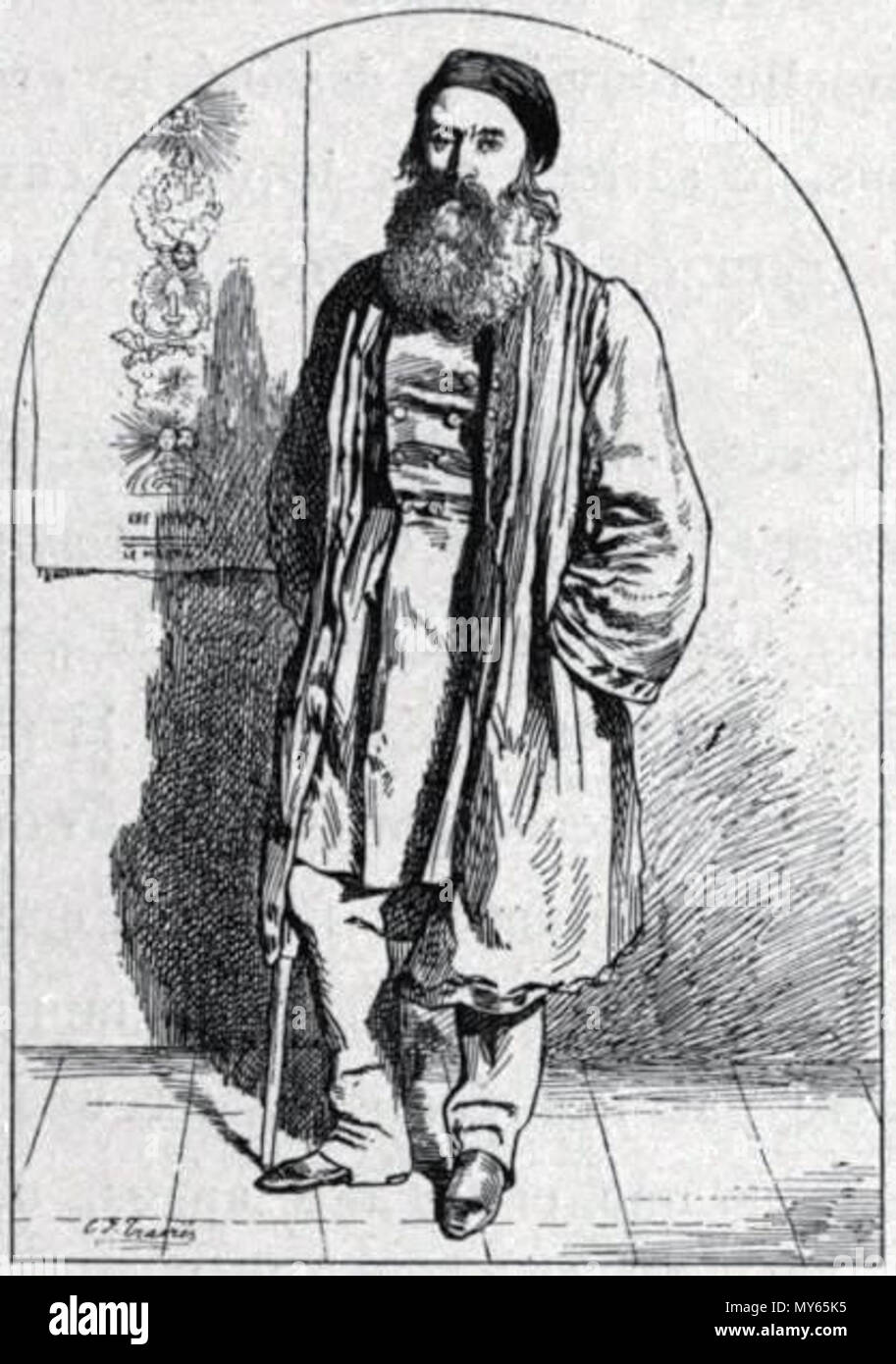 . 'Le Mapah' [Simone Ganneau] . 1883. Traviès 344 Mapah Foto Stock