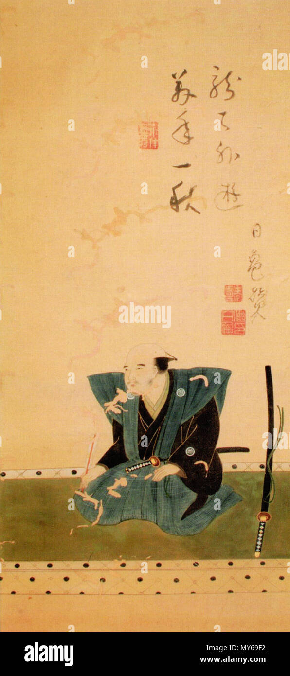 . 日本語: 村井長穹の肖像。 . 1 gennaio 2013. Sconosciuto 377 Murai Nagataka Foto Stock