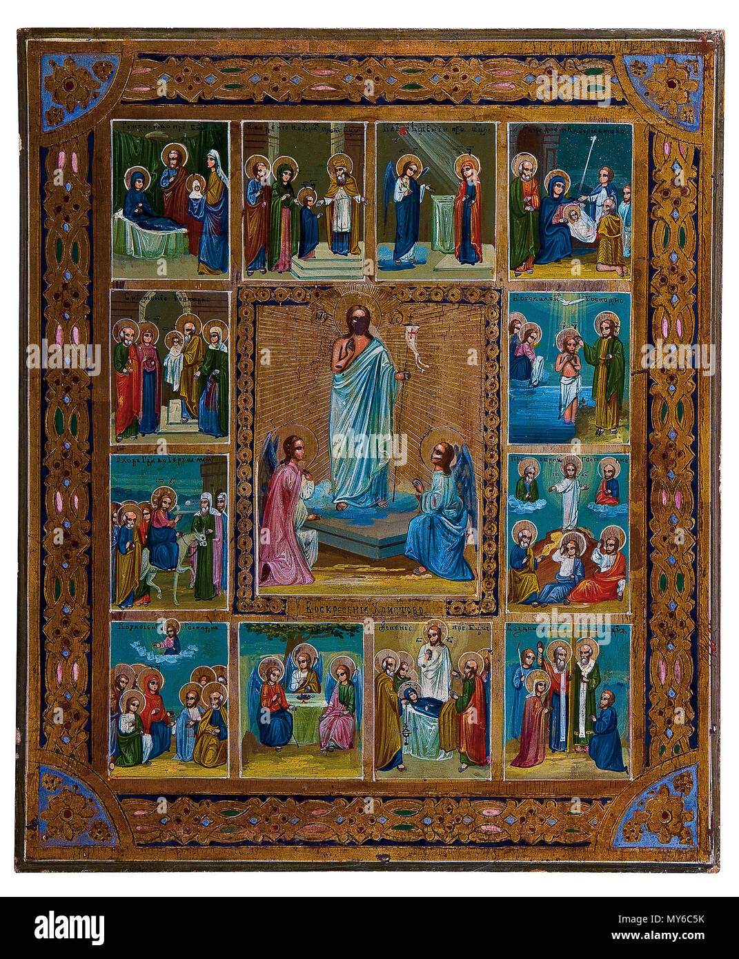 . Un'icona della risurrezione con feste. Tempera su pannello di legno La tela centrale della risurrezione circondato da dodici feste. Il confine emulando il contemporaneo dorato e smaltato oklads. Perdite minime. Russo, circa 1900. 26,5 x 22,3 cm. Ende 19. Jh.. Anonimo 252 Icona della risurrezione (circa 1900., Russia, privato coll.) Foto Stock . Un'icona della risurrezione con feste. Tempera su pannello di legno La tela centrale della risurrezione circondato da dodici feste. Il confine emulando il contemporaneo dorato e smaltato oklads. Perdite minime. Russo, circa 1900. 26,5 x 22,3 cm. Ende 19. Jh.. Anonimo 252 Icona della risurrezione (circa 1900., Russia, privato coll.) Foto Stock