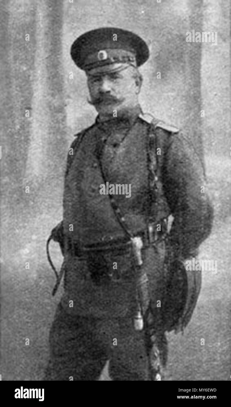 . Русский: ru:Иванов, Николай Максимович (генерал-лейтенант . 1915. Sconosciuto 262 Ivanov Nikolaj Maximovitch Foto Stock