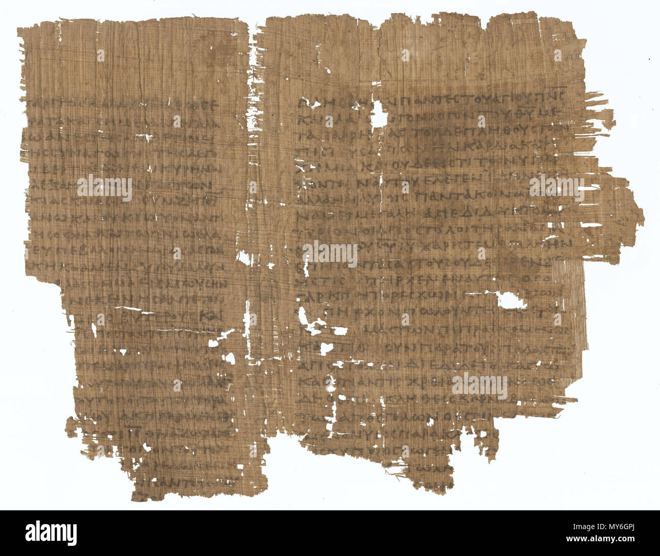 . Inglese: il papiro 8 - Staatliche Museen zu Berlin inv. 8683 - Atti degli Apostoli 4 5 - recto . Iv secolo. Sconosciuto 408 Papiro 8 - Staatliche Museen zu Berlin inv. 8683 - Atti degli Apostoli 4 5 - fronte Foto Stock