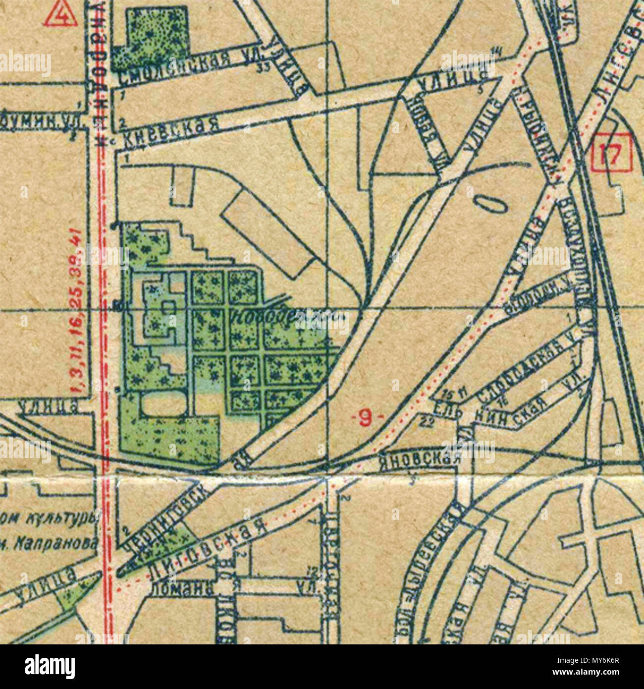 602 Фрагмент плана Ленинграда, 1939 Foto Stock