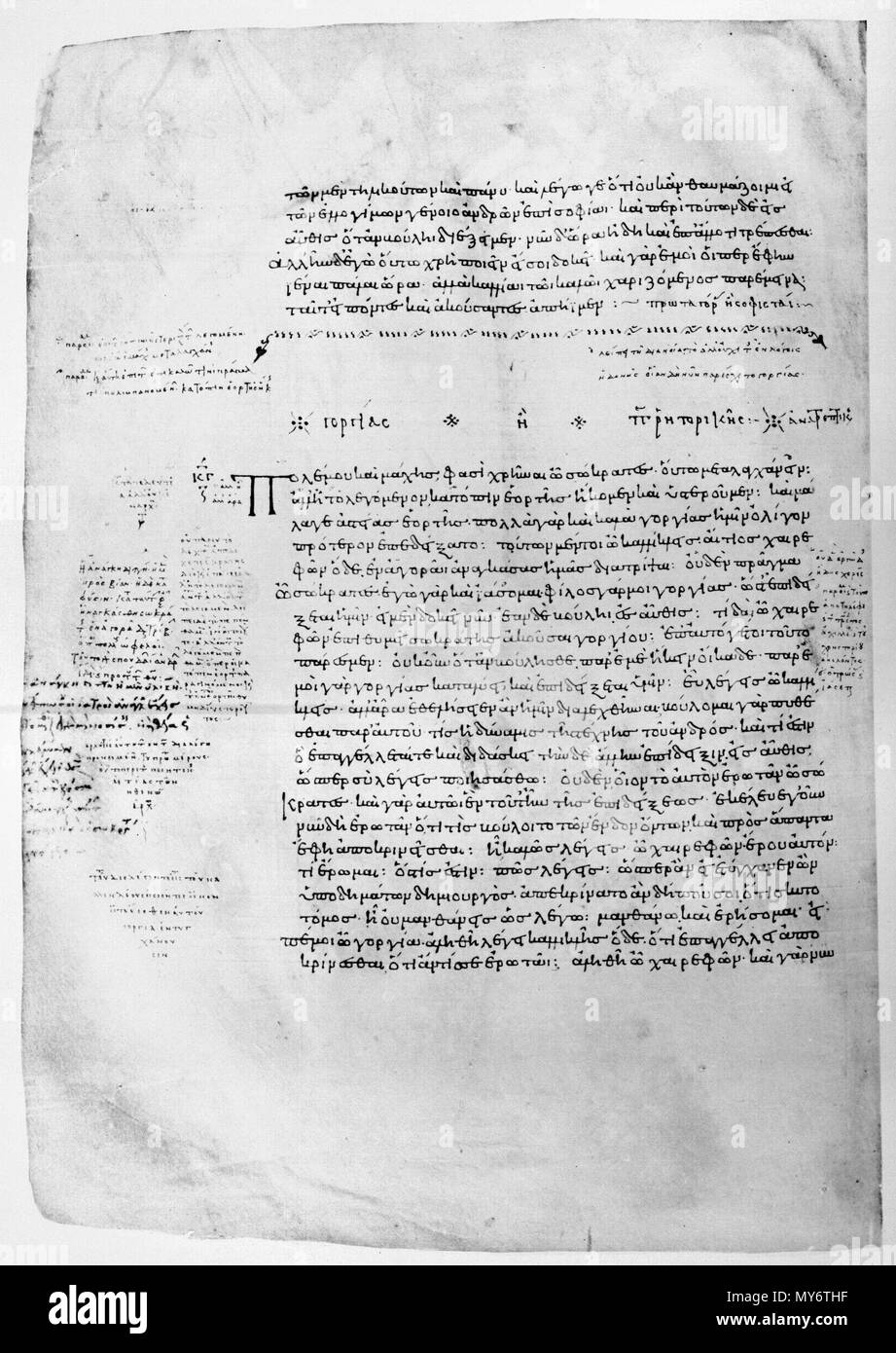 . Inglese: Pagina del Codex Oxoniensis Clarkianus 39 (Clarke Plato). Finestra di dialogo Gorgias. Deutsch: Seite des Codex Oxoniensis Clarkianus 39 (Clarke Plato). Finestra di dialogo Gorgias. 895 annuncio. Plato (-427--347) nomi alternativi Platon; Bolatu; Platonas; Platone; Aplaton; Aristocles Descrizione filosofo greco e epigrammatist Data di nascita e morte 427 BC 347 BC Luogo di nascita e morte Atene Classica Atene classica autorità controllo : Q859 VIAF: 108159964 ISNI: 0000 0001 2096 469X ULAN: 500248317 LCCN: N79139459 NLA: 35425332 WorldCat 216 Gorgias inizio. Clarke Plato Foto Stock