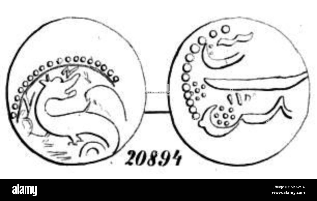 . Inglese: Prince-Regent Simon di Kartli coin, 1712. 1863. Josef Neumann 437 Prince-Regent Simon di Kartli moneta 1712 Foto Stock