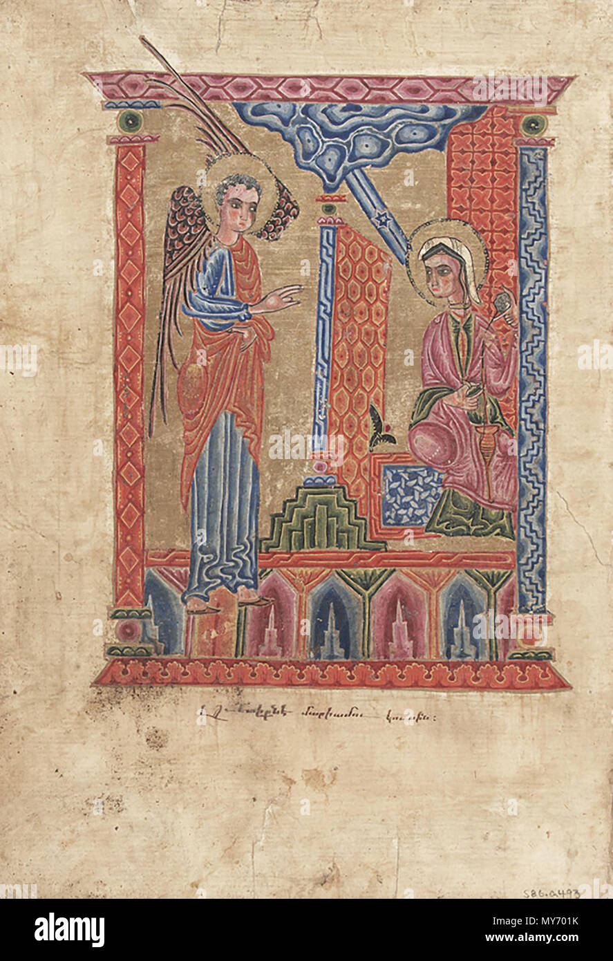 . Inglese: Folio da un manoscritto armeno: l'Annunciazione ca. 1500 inchiostro acquerello opaco e oro su carta H: 26,9 W: 18,8 cm Armenia acquisto--Smithsonian fiducia illimitata fondi e collezioni dello Smithsonian programma di acquisizione e il dottor Arthur M. Sackler S1986.493 . circa 1500. Freer Gallery of Art 182 Folio da un manoscritto armeno-'Annunciazione Foto Stock