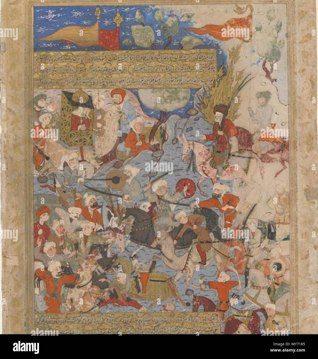 . Inglese: Folio da un Rawdat al-Safa (giardino di felicity) da Mirkhwand (d. 1498); tergo: Ali e Aisha alla battaglia del cammello; recto: 1571-1572 Testo periodo di Safavid acquerello opaco, inchiostro e oro su carta H: 41,3 W: 27,6 cm Shiraz, Iran . Il 10 luglio 2014, 16:45:29. Mirkhwand (d. 1498) 66 battaglia del cammello dalla Mirkhwand Foto Stock