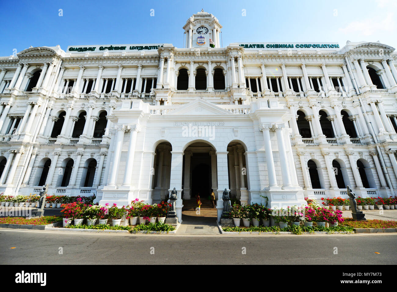 Ripon building a Chennai. Foto Stock