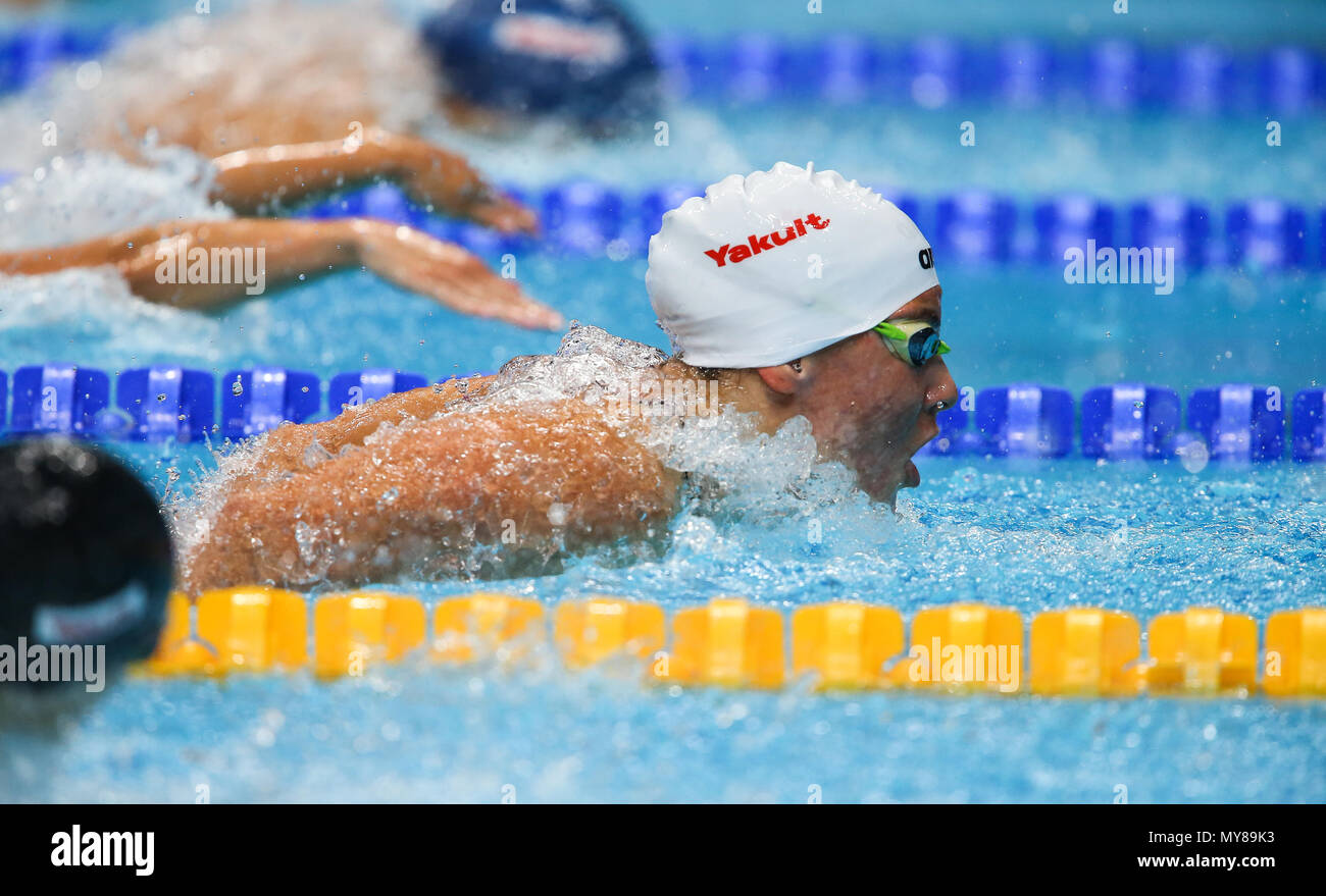 BUDAPEST, Ungheria - 26 Luglio: Liliana Szilagyi di Ungheria nelle manche delle donne 200m Butterfly durante il giorno 13 dei Campionati del Mondo di nuoto FINA A Duna Arena sulla luglio 26, 2017 a Budapest, Ungheria. (Foto di Roger Sedres/ImageSA/Gallo immagini) Foto Stock