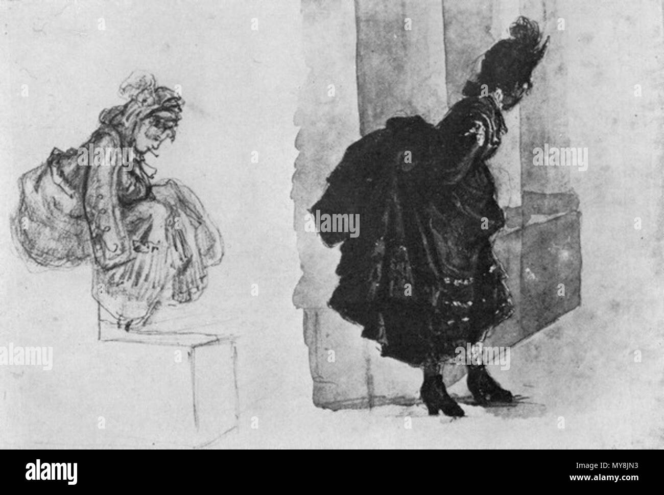 506 Studio di Jarošenko per la "Prospettiva Nevskij di notte" Foto Stock