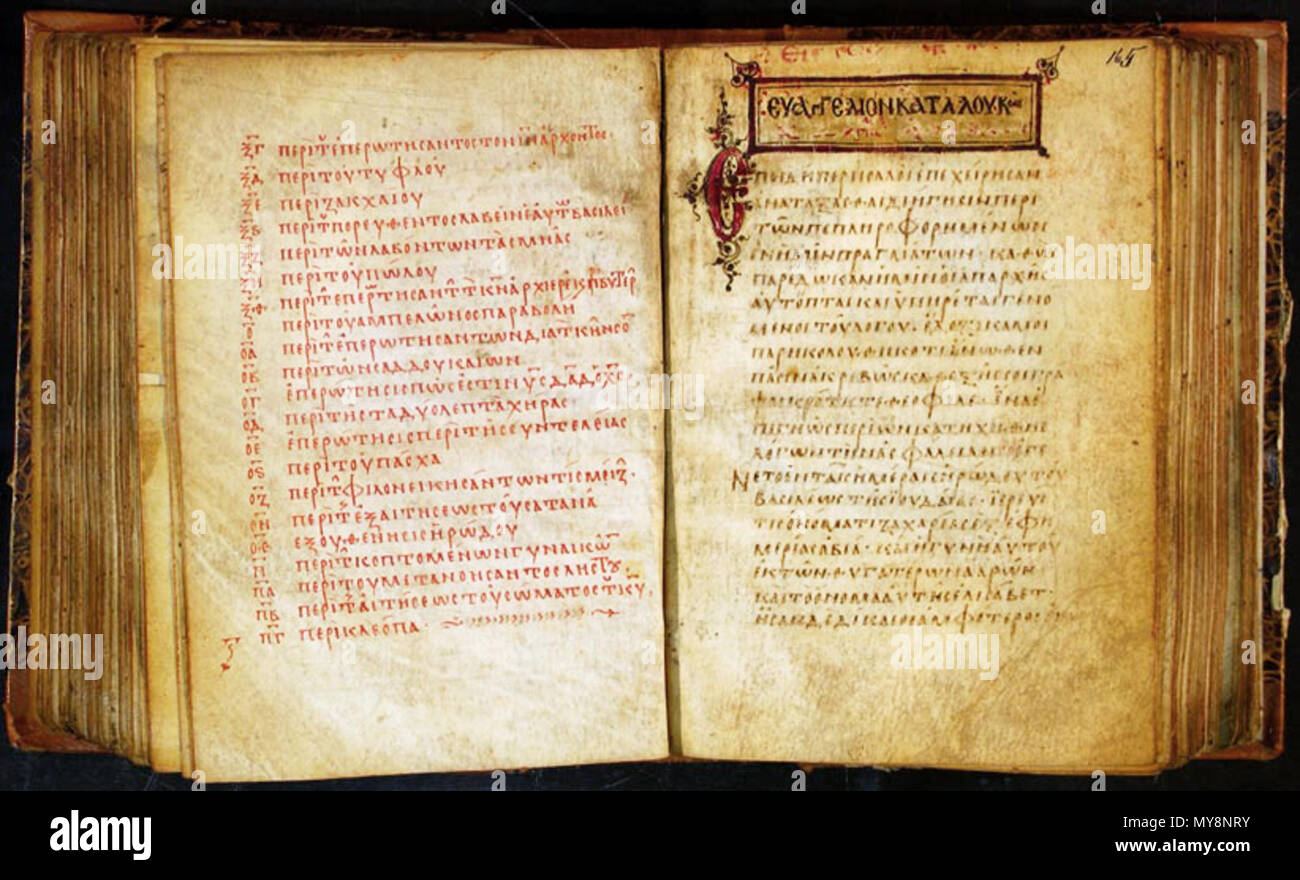 . Inglese: inizio del Vangelo di Luca . Ix secolo. Sconosciuto 117 Codex Petropolitanus Flos. 164V-165r Foto Stock