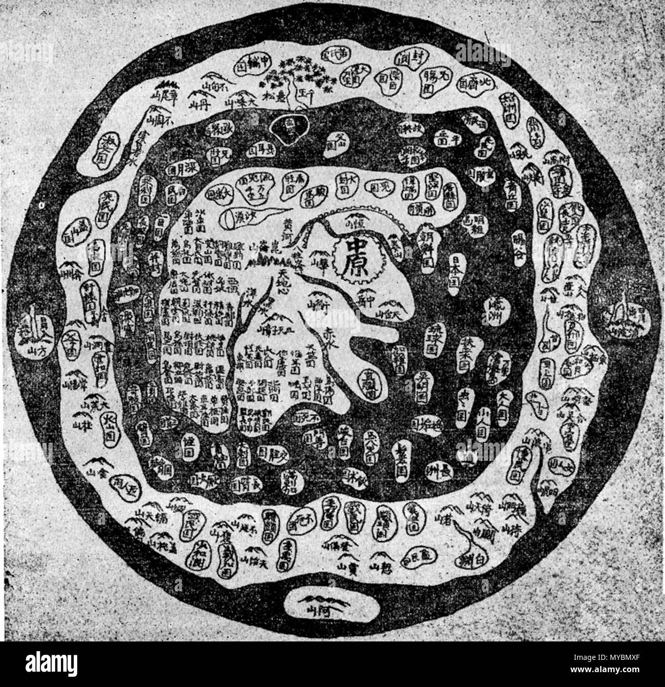 . Mappa Cheonhado . Il XVII secolo. Sconosciuto 108 Cheonhado mappa Foto Stock