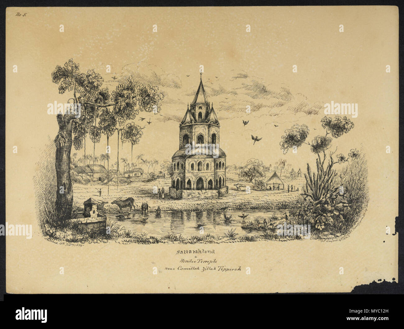 . Inglese: Penna e inchiostro disegno del Comilla Jagannath Temple . 1843. Layard, Frederic Pietro 120 Comilla Jagannath tempio Foto Stock