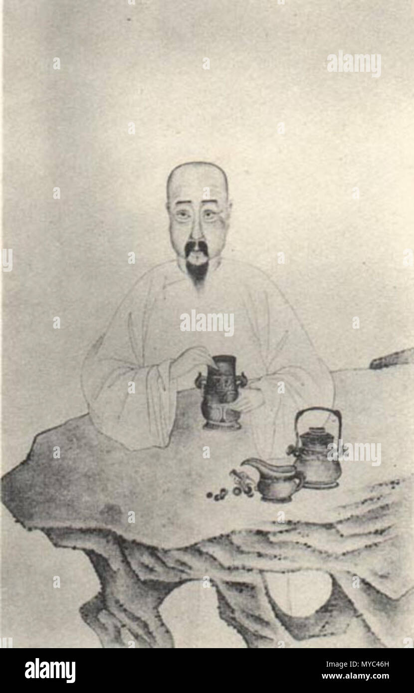 606 劉喜海 Foto Stock