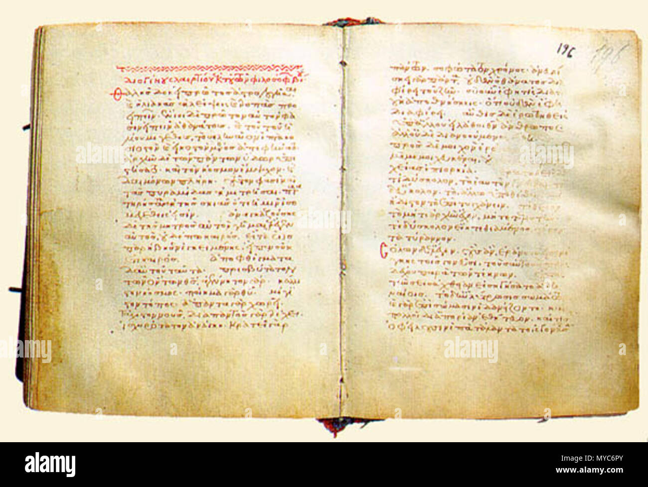 . Inglese: presi dal ministero greco della Cultura sito. en:Dionysiou monastero, codex 90, un en:xiii secolo manoscritto contenente le selezioni da en:Erodoto, en:Plutarco e (mostrato qui) Diogenes Laertius. . Questo file è privo di informazioni sull'autore. 141 Monastero di Dionysiou Codex 90 Foto Stock