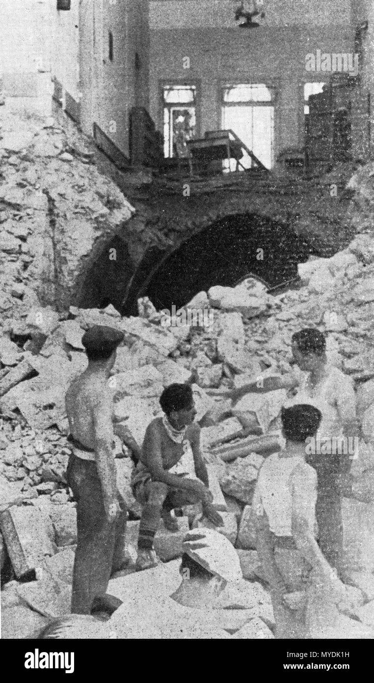. עברית: הריסות בניין מע'ץ של ממשלת המנדט לאחר פיצוצו ע'י האצ'ל. 05/08/1947 . 29 ottobre 2006, 15:10:54. אינו ידוע 27 AJI visualizzare 1300 Foto Stock