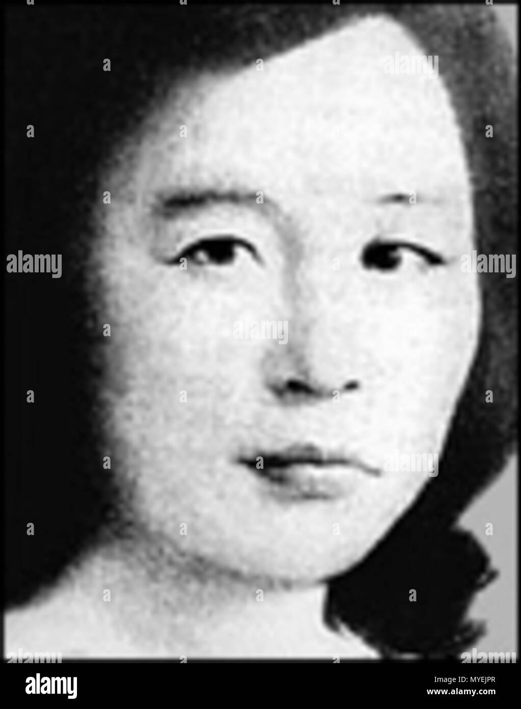 . 한국어: 나혜석 (1920년) Inglese: Na Hye-sok, 1920 . 1920. Sconosciuto 380 Na Hye-sok 1920 Foto Stock