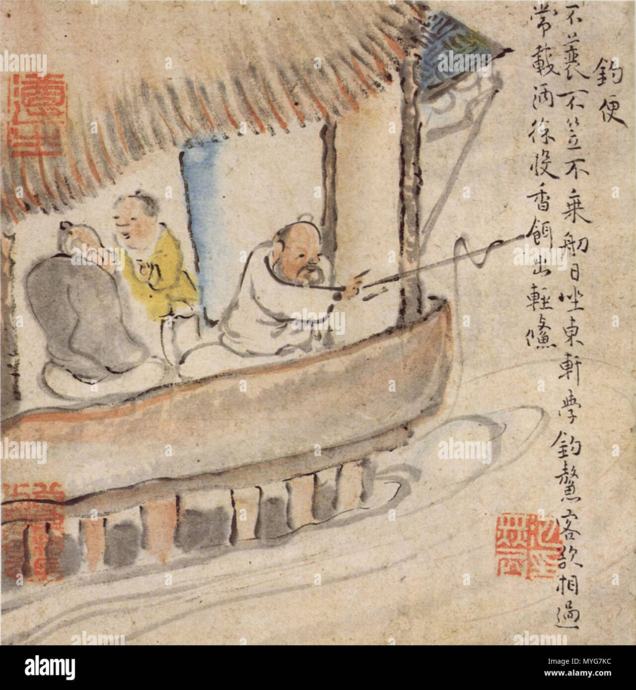 . Il Chobenzu è una parte di Juben-Jugijo e un giapponese tesoro nazionale da Ike Taiga. 釣便図（国宝 十便十宜帖のひとつ）池大雅筆 . 1771 江戸時代中期. Taiga Ike(1723 - 1776) 池大雅 518 Il Chobenzu da Ike Taiga Foto Stock