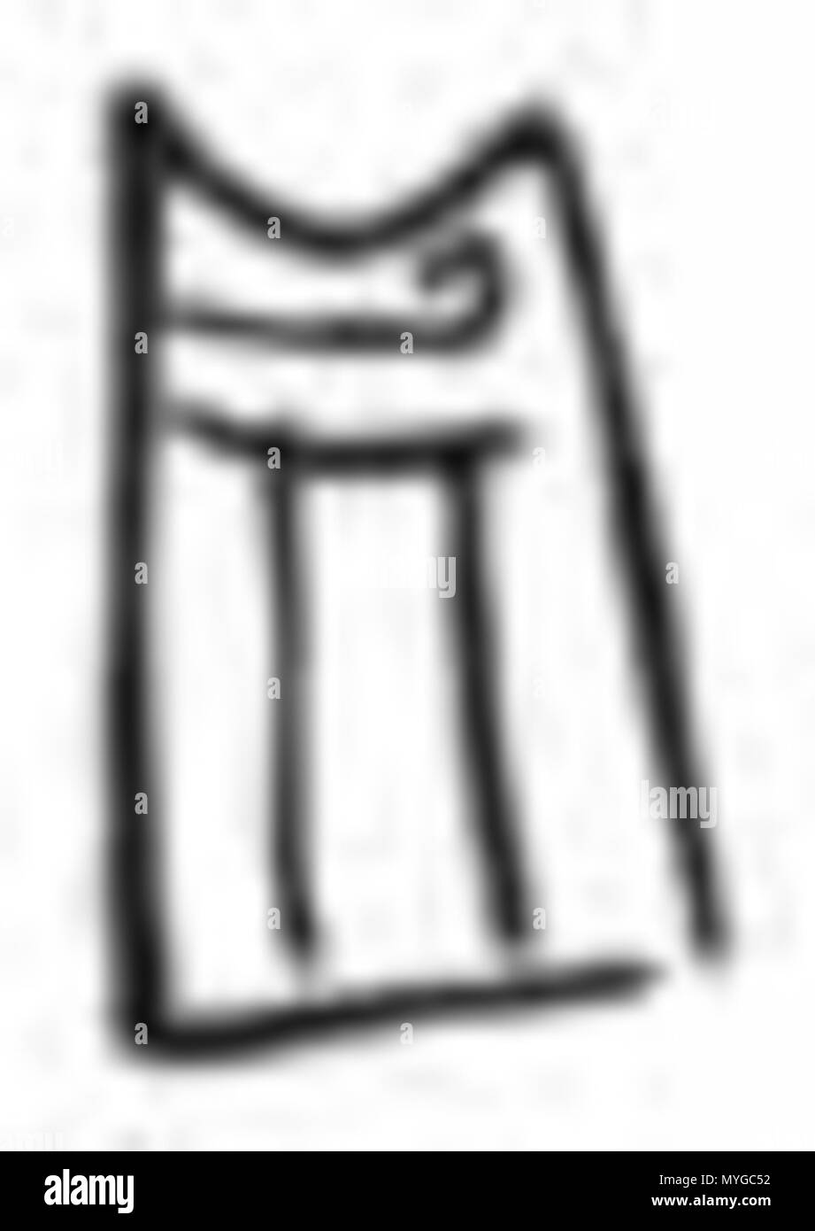 . Português: Serekh de Hat-Hor . Francesco Raffaele 231 Hat-Hor Foto Stock