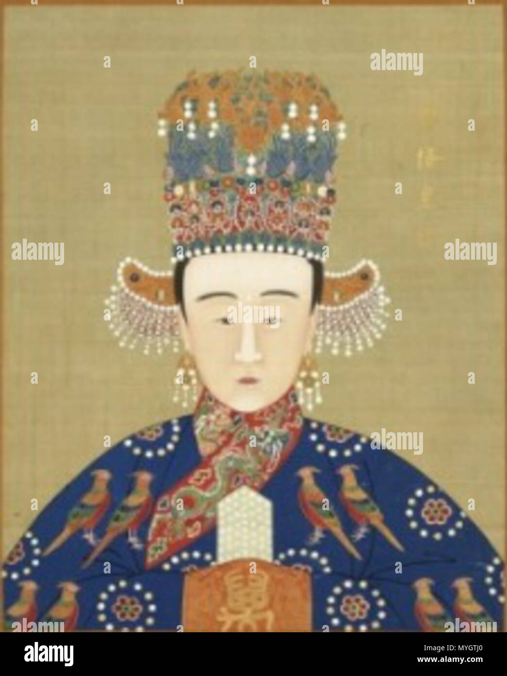 . Il funzionario ritratto imperiale della Dinastia Ming's imperatrice . La Dinastia Ming. Pittore imperiale 109 cinese della dinastia Ming Imperatrice XiaoKe Foto Stock