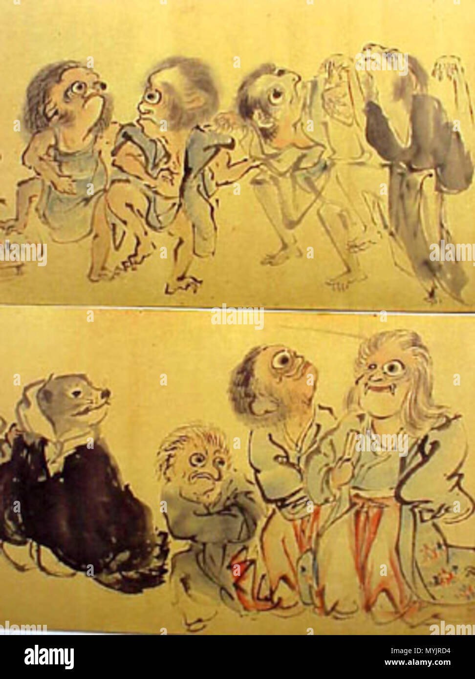 306 Kyosai, Yōkai immagine 2 Foto Stock