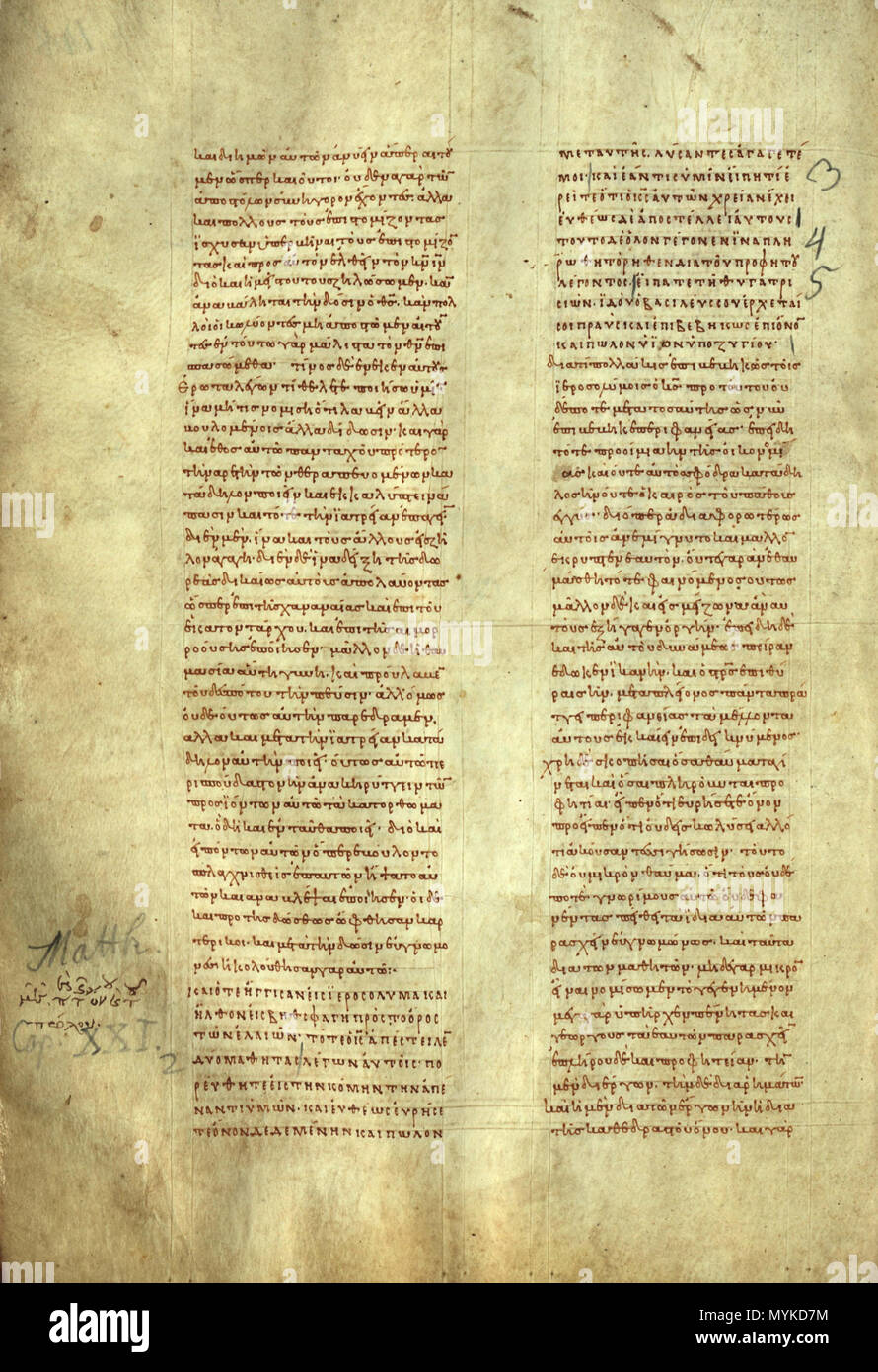 . Inglese: Folio 148 tergo con frammento di Matteo 21 (con un commento) . Ix o X secolo. Sconosciuto 368 Monacensis f.148v Foto Stock