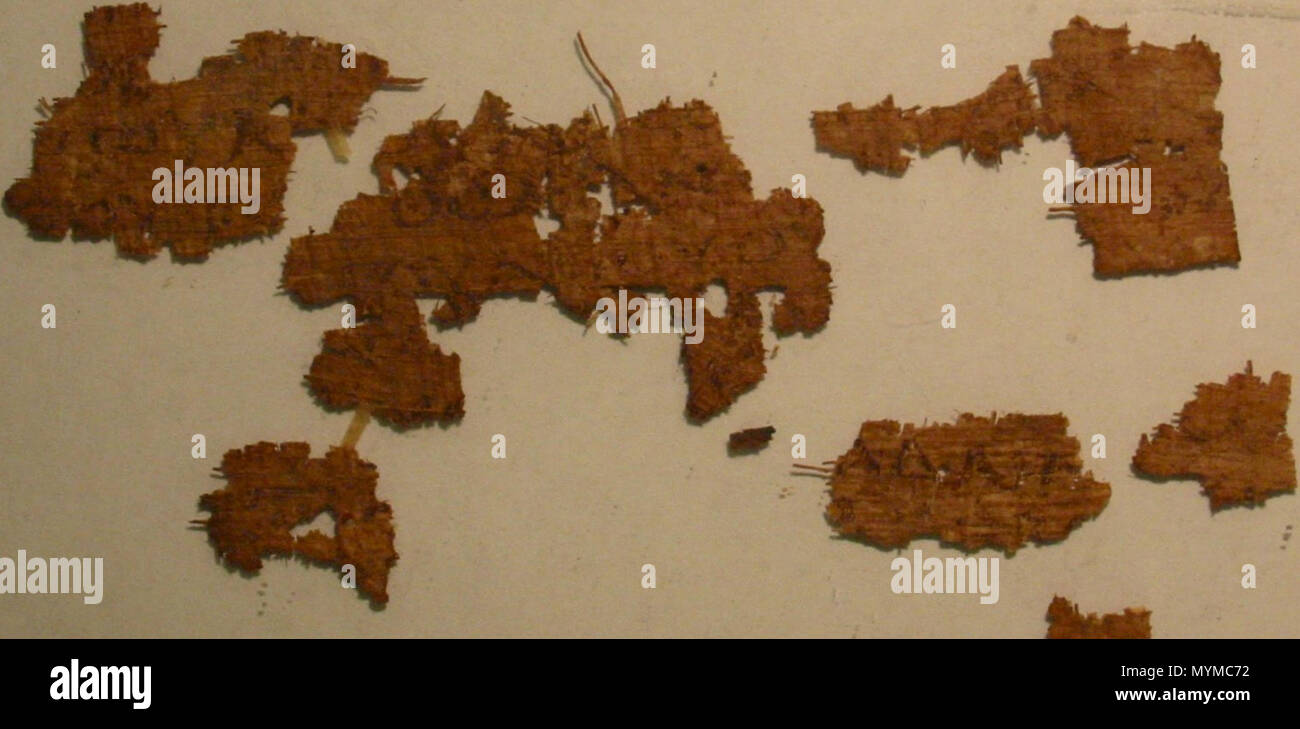 . Inglese: il papiro 21 - il papiro Oxyrhynchus 1227 - Muhlenberg College, Theologiae". Pap. 3 - Il Vangelo di Matteo 12,32-33 (verso) . 3. secolo. Sconosciuto 407 Papiro 21 verso Foto Stock