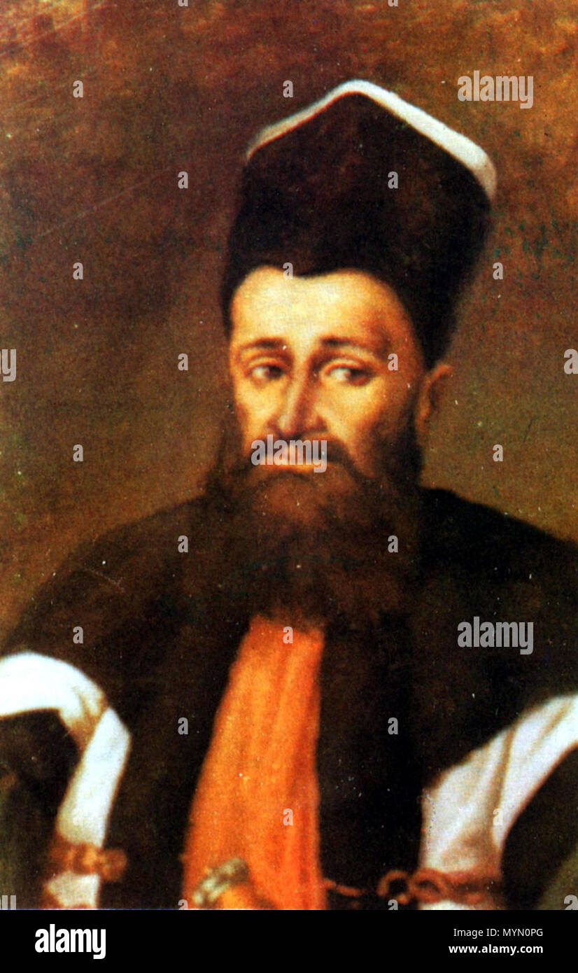 . Painture a storico ed etnologico museo della società da Atene . Questo file è privo di informazioni sull'autore. 387 Nicolae Mavrogheni Foto Stock