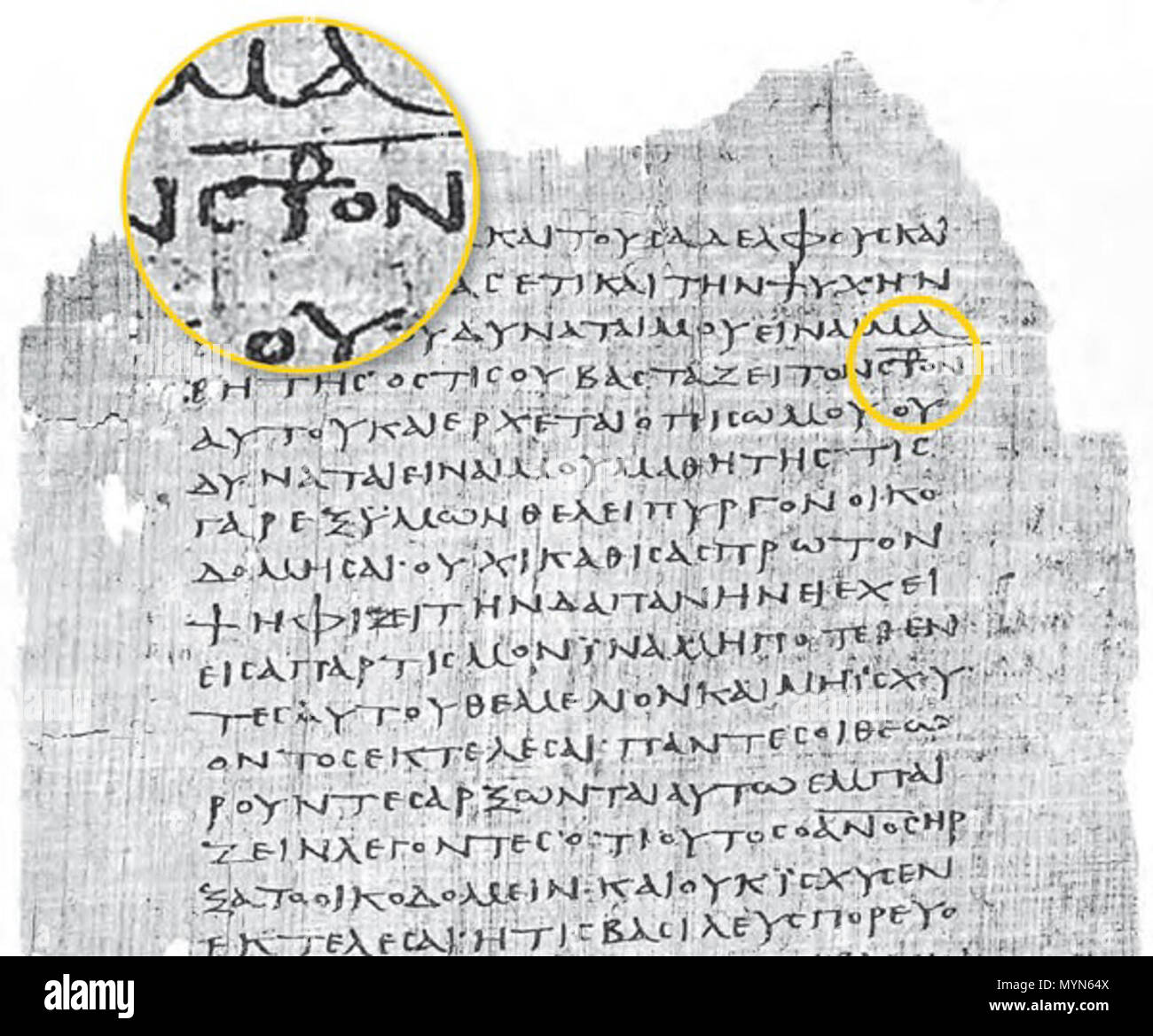 . Inglese: staurogram in Luca 14:27 . 2° secolo. Sconosciuto 403 P. Bodmer XIV-XV, staurogram Foto Stock