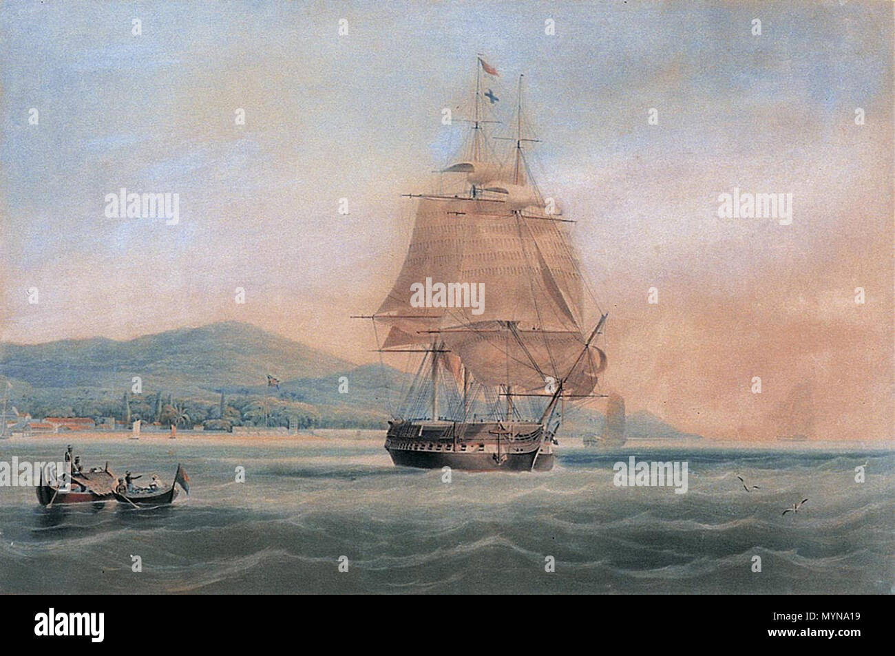 . Inglese: Fonte: http://www.penangmuseum.gov.my/museum/sites/default/files/portfolio immagini/M149b.jpg Titolo: Signore Lowther, lasciando il porto, off Prince of Wales Island Media: La puntasecca larghezza: 600 mm (24 in) di altezza: 444 mm (17.5 in) Anno di creazione: 1818 . Museo Statale di Penang e Galleria d'arte 415 Penang Museum pittura storica M149B Foto Stock