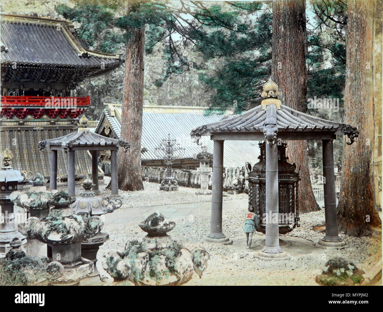 . Français : Photographies peintes du Japon datant d'avant 1886, d'aprés une nota marqué sur le livret contenant les photos. Auteur présumé des photos originales: Adolfo Farsari. Inglese: fotografia dipinta dal Giappone, risalenti a prima del 1886, secondo una nota scritta sull'album contenente le fotografie. Presunto autore della foto originale: Adolfo Farsari. prima del 1886. Adolfo Farsari (1841 - 1898) fotografie HDR da Esby (PARLA) 269 Japon-1886-25 Foto Stock