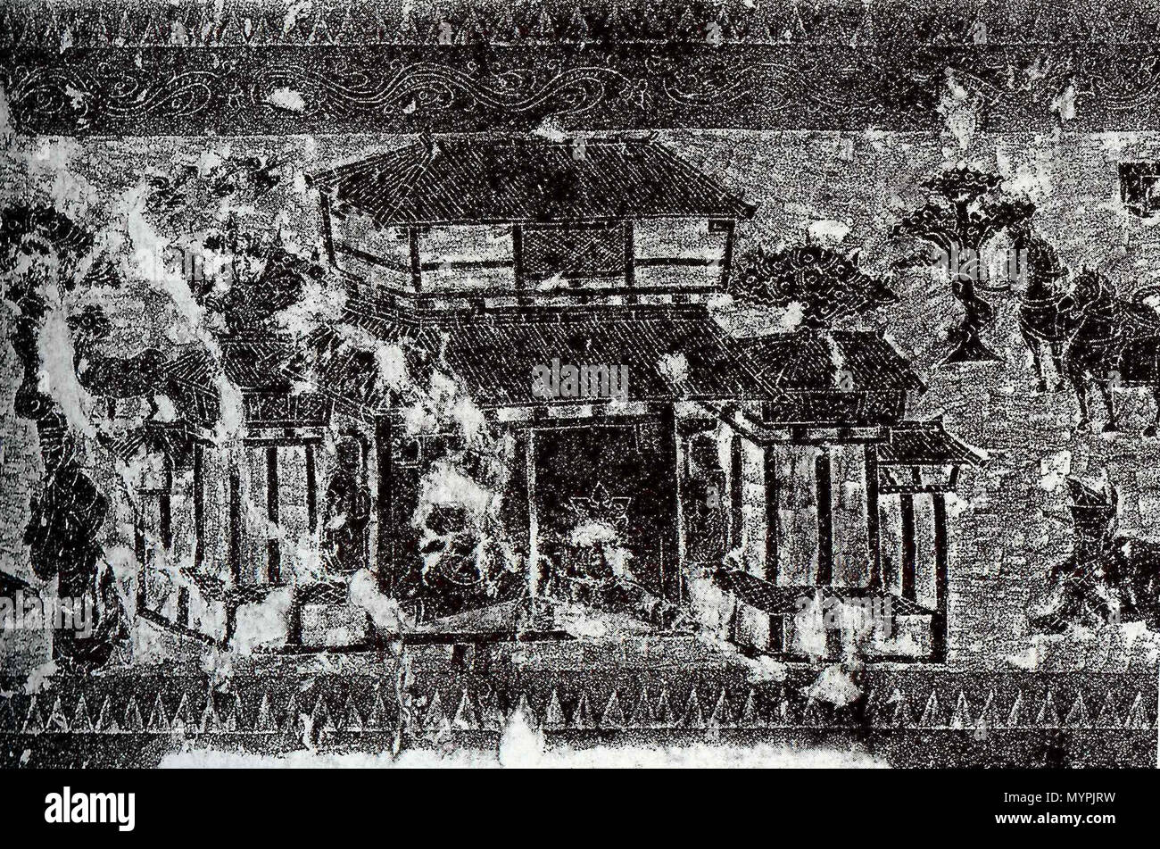 . Uno sfregamento di un cinese della dinastia Han (202 BC - 220 AD) pietra pittorica (cioè la Yinan scultura in pietra della provincia di Shandong, Cina) che mostra un culto ancestrale hall (citang 祠堂) con le porte chiuse, una persona al di fuori di fare un'offerta sacrificale per i suoi antenati, e i cavalli e gli alberi in background. 202 A.C. al 220 D.C. Sconosciuto 463 lo sfregamento di un Citang Han Foto Stock