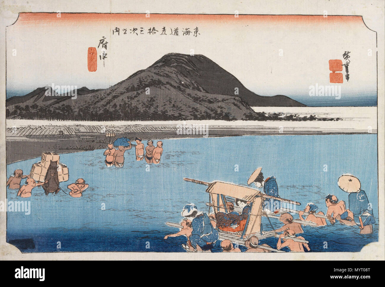 . Fuchu . 1831 356 Ando Hiroshige - Fuchu - Google Art Project Foto Stock