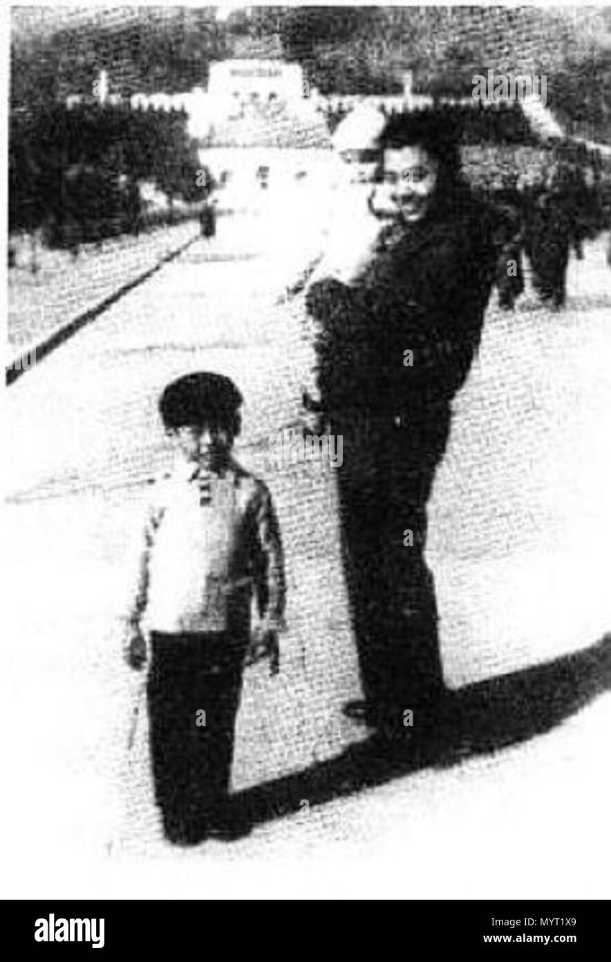 . 中文: 劉吶鷗與子女 . del 1940 circa. 2 sconosciuto Liu na Ou 01 Foto Stock