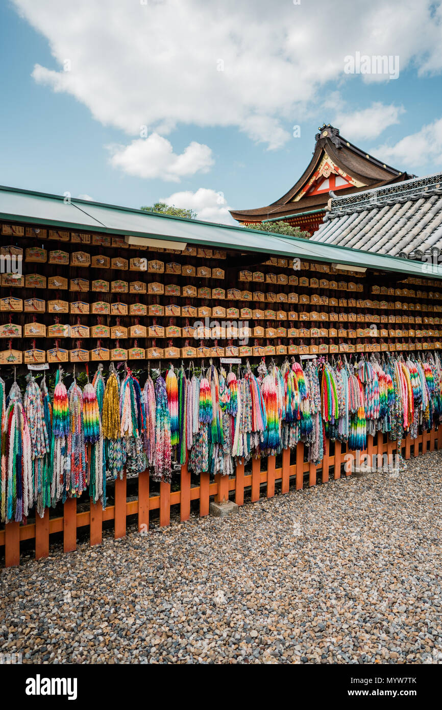 Fushimi Inari taisha- Foto Stock