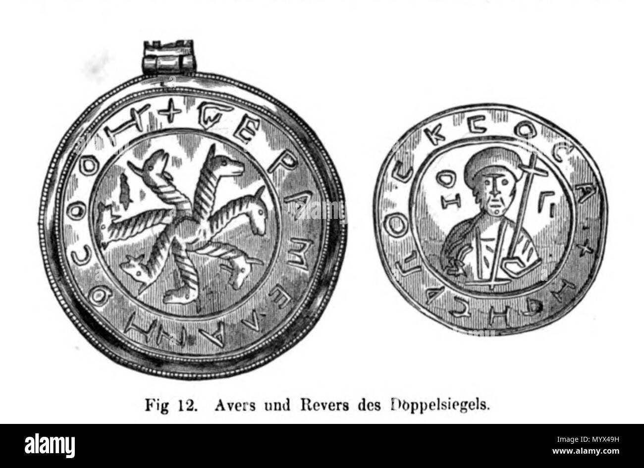 . Inglese: Xilografia illustrazione del cosiddetto sigillo di San Servatius (13-15° C.) nel Tesoro della Basilica di San Servatius di Maastricht, Paesi Bassi. Uno dei 66 illustrazioni di Bock Willemsen's 1872 la pubblicazione sui tesori della chiesa di San Servatius e Nostra Signora, sia nel Trattato di Maastricht. . 1872. artista sconosciuto, prima di 1872 5 Bock &AMP; Willemsen, Maestricht (1872) 12 Foto Stock
