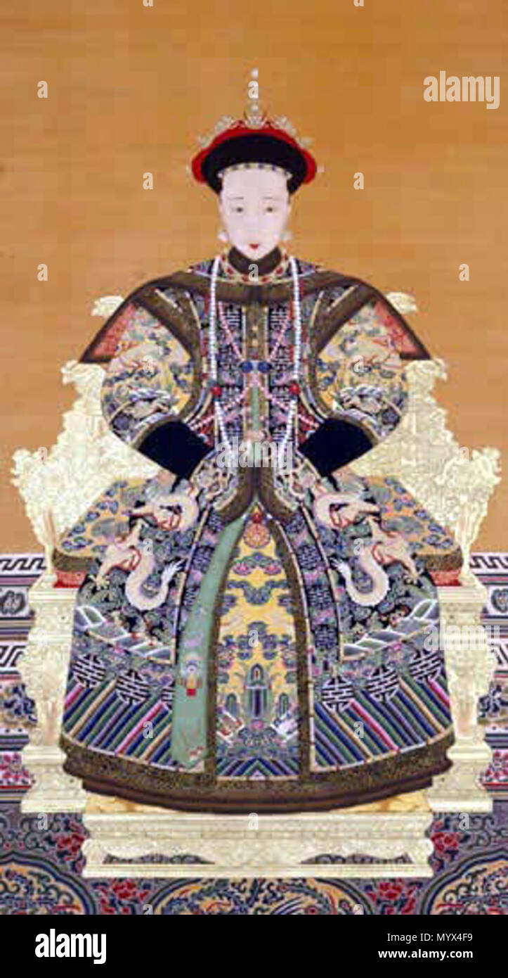 . Il funzionario ritratto imperiale della Dinastia Qing Imperatrice Longyu (a.k.a. Imperatrice XiaoDing di Dezong) . 1800s. Pittore imperiale 1 un precoce ritratto imperiale dell'Imperatrice Longyu Foto Stock
