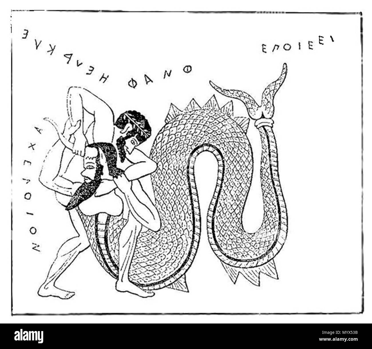 . Français : Illustrazione . Il 16 aprile 2018. Daremberg 97 T1 p1 dagrpic 49 Foto Stock